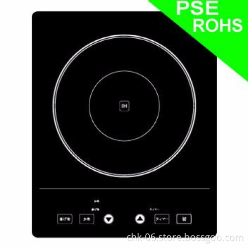1350W Touch Key Induction Cooktop